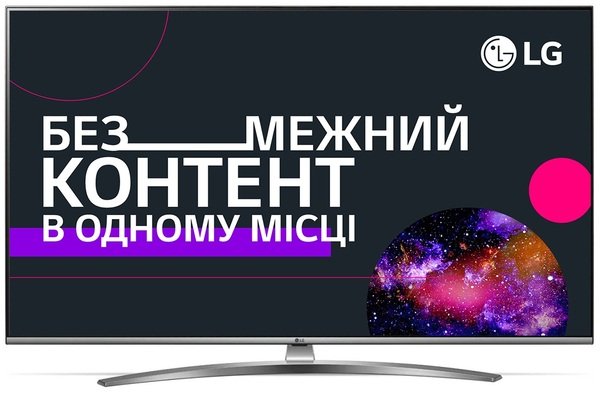 

Телевизор LG 55UM7610PLB