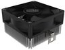 Процессорный кулер Cooler Master A30 PWM AM4/FM2(+)/AM3(+) фото