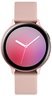 Смарт-часы Samsung Galaxy Watch Active 2 44mm Aluminium Gold (SM-R820NZDASEK) фото