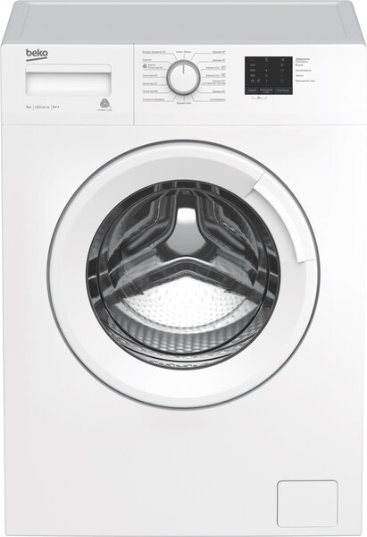 

Стиральная машина Beko WRS5511BWW