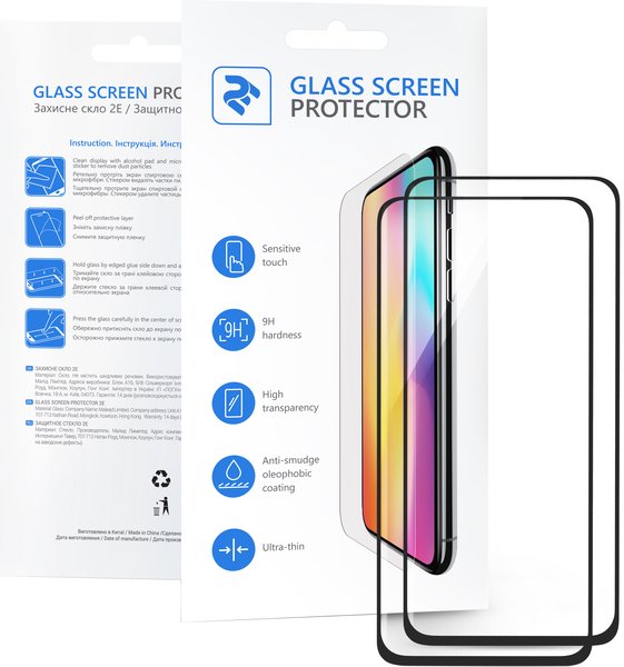 

Комплект защитных стекол 2E Basic для Apple iPhone 7/iPhone 8 Black (2E-IP-7-8-IBFCFG-BB)