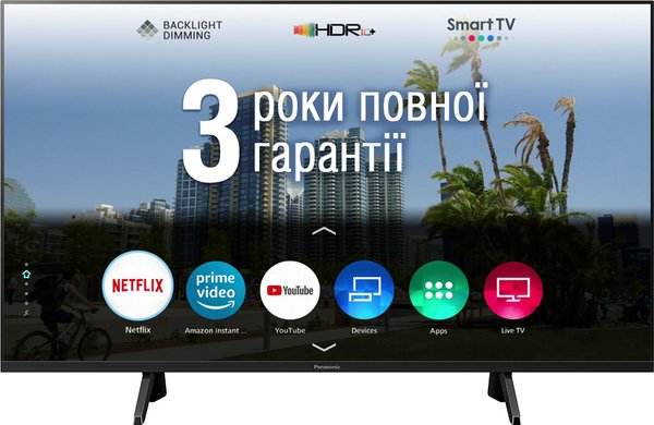 

Телевизор Panasonic TX-50GXR700