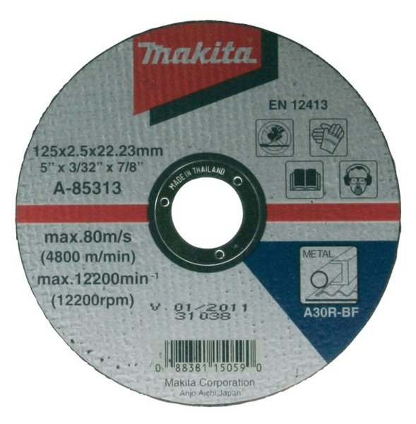 

Диск отрезной Makita 230 мм по металлу (A-85335)