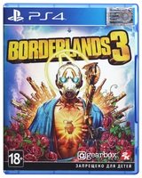 Игра Borderlands 3 (PS4, Бесплатное обновление для PS5, Русские субтитры)