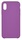 Чeхол 2Е для Apple iPhone X/Xs Liquid Silicone Purple