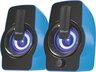Акустическая система Trust 2.0 Gemi RGB Blue (22978) фото