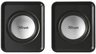 Акустическая система Trust 2.0 Leto Compact Black (19830_) фото