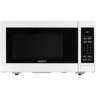 Микроволновая печь Ardesto GO-E923W фото