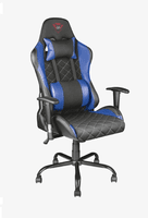 Кресло игровое Trust GXT707G RESTO BLUE