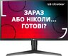 <p>Монітор 27" LG UltraGear 27GL650F-B</p>фото