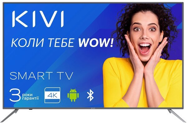 

Телевизор Kivi 55U600GU