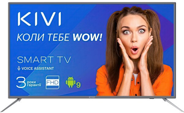 

Телевизор Kivi 32F700GU