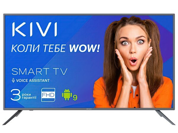 

Телевизор Kivi 40F730GU
