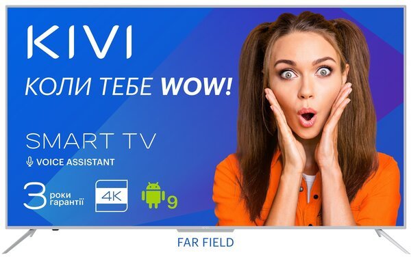 

Телевизор Kivi 65U700GU