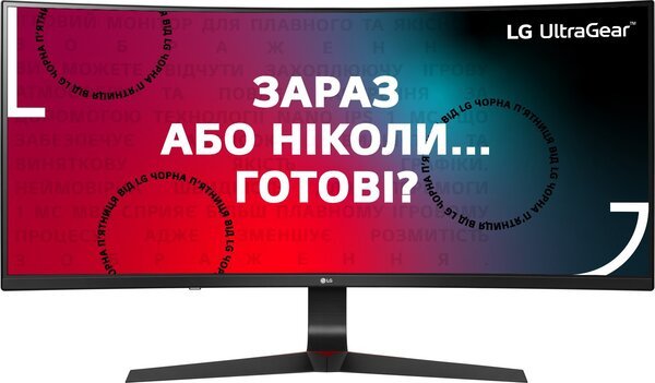 

Монитор 34'' LG UltraGear 34GL750-B