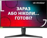 <p>Монітор 27'' LG UltraGear 27GL850-B</p>