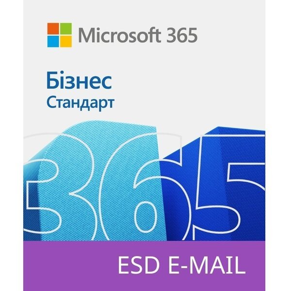 microsoft Microsoft Office365 Business Premium 1 User 1 Year Subscription All Languages,  (KLQ-00217)
