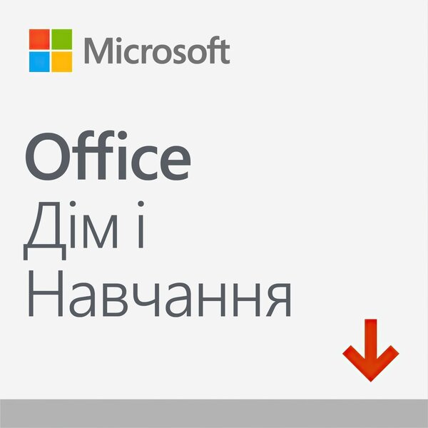 

Microsoft Office Home and Student 2019 All Languages, электронный ключ (79G-05012)