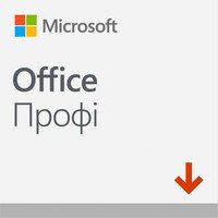  Microsoft Office Pro 2019 All Languages, електронний ключ (269-17064) 
