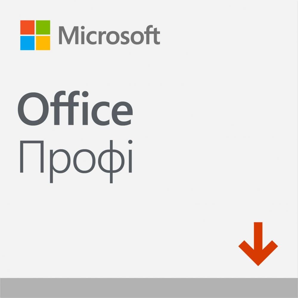 

Microsoft Office Pro 2019 All Languages,электронный ключ (269-17064)