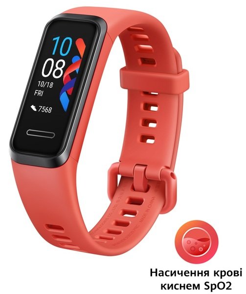 

Фитнес-браслет Huawei Band 4 Amber Sunrise