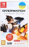 Игра Overwatch Legendary Edition (Nintendo Switch, Английский язык)