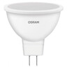 Лампа светодиодная OSRAM LED STAR GU5.3 7.5-75W 4000K 220V MR16