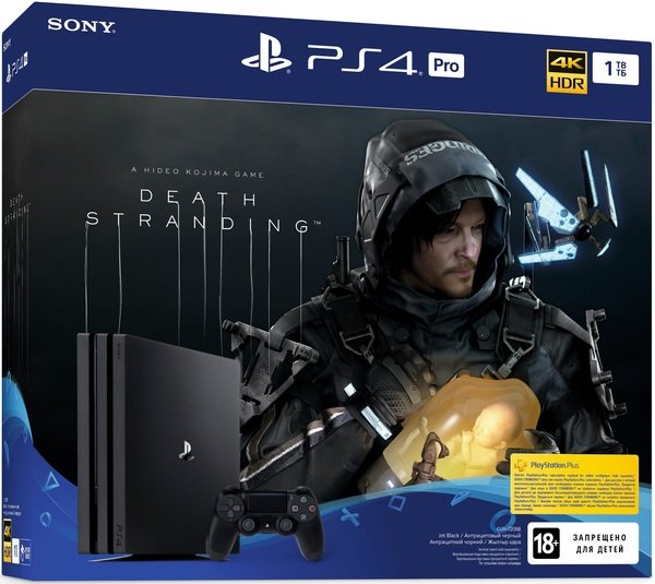 

Игровая приставка SONY PlayStation 4 Pro 1Tb Black (Death Stranding) (9342007)