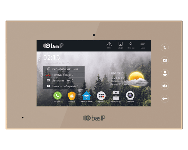 

IP видеодомофон BasIP AQ-07 v4 Gold