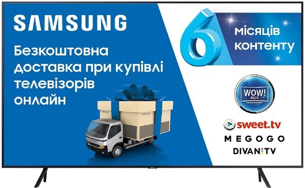 

Телевизор SAMSUNG 70RU7090 (UE70RU7090UXUA)