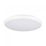 Светильник уличный LED V-TAC SKU-821, Samsung CHIP, 12W, ИК датчик, 230V, 4000К, IP65, белый (3800157641456) фото