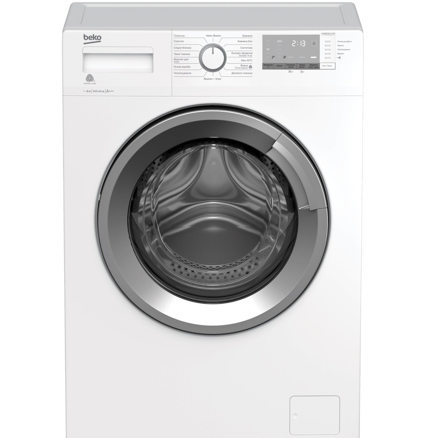 Пральна машина Beko WUE6512XSSW (1155474)