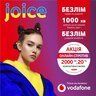 Стартовый пакет Vodafone Joice фото