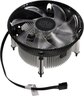 Процессорный кулер Cooler Master i70C PWM (RR-I70C-20PK-R2) фото