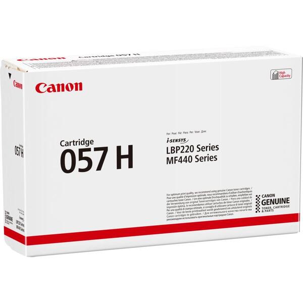 Картридж лазерный Canon 057H LBP223dw/226dw/228x/MF443dw/445dw/446X/MF449X Black, 10000 стр (3010C002)