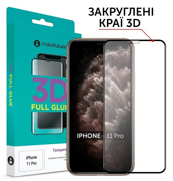 

Защитное стекло MakeFuture для для Apple iPhone 11 Pro 3D (MG3D-AI11P)