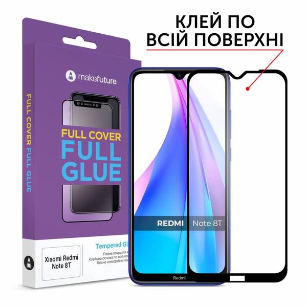 

Стекло MakeFuture для Xiaomi Redmi Note 8T Full Cover Full Glue