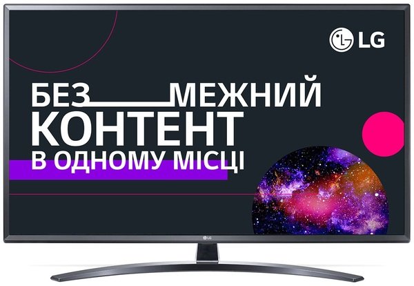 

Телевизор LG 49UM7450PLA