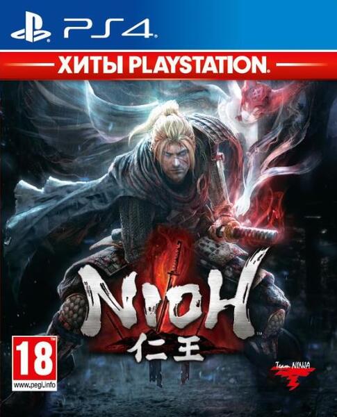 Акция на Игра Nioh (PS4, Русская версия) от MOYO