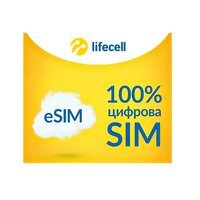 Стартовый пакет lifecell Універсальний для eSIM