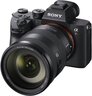 Фотоаппарат SONY Alpha a7R IV + FE 24-105 mm f/4 G OSS (ILCE7RM4GB.CEC) фото