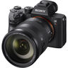 Фотоаппарат SONY Alpha a7R III + FE 24-105 mm f/4 G OSS (ILCE7RM3GB.CEC) фото 