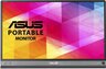 <p>Монітор 15.6" ASUS MB16AHP (90LM04T0-B01170)</p>фото