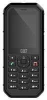 Мобільний телефон Caterpillar CAT B26 DS Black