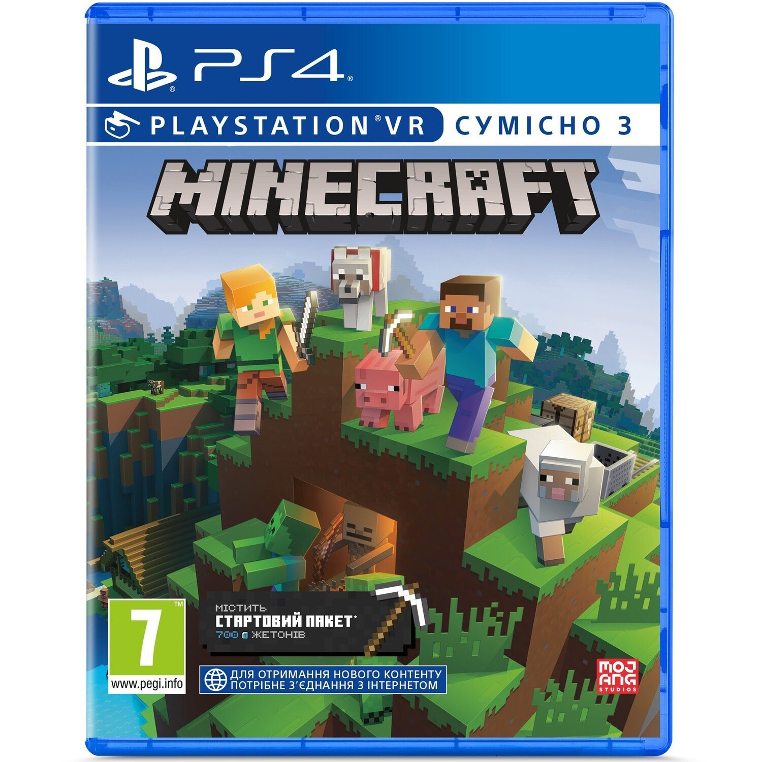 Игра Minecraft. Playstation 4 Edition (PS4, Русская версия) фото 