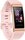 Фитнес-браслет Huawei Band 4 Pro (TER-B19S) Pink Gold