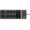 ДБЖ APC Back-UPS 650VA 1 USB charging port фото