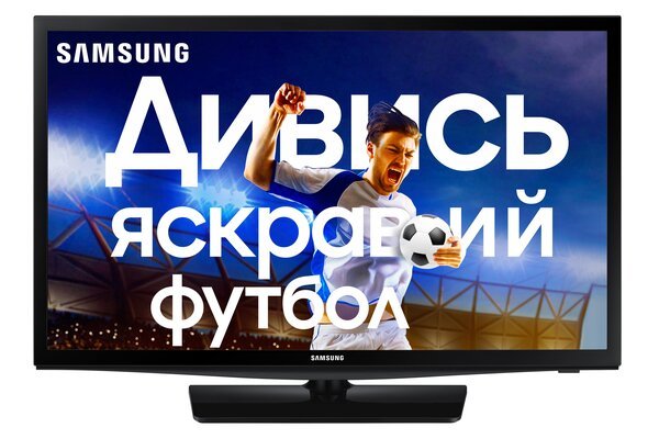 

Телевизор SAMSUNG 28N4500 (UE28N4500AUXUA)