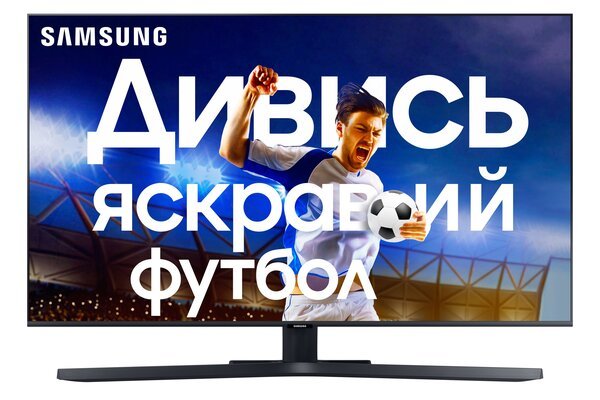 

Телевизор SAMSUNG 43TU8500 (UE43TU8500UXUA)