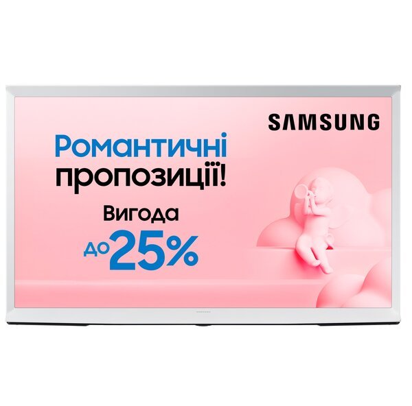 

Телевизор SAMSUNG SERIF QE43LS01T (QE43LS01TAUXUA)